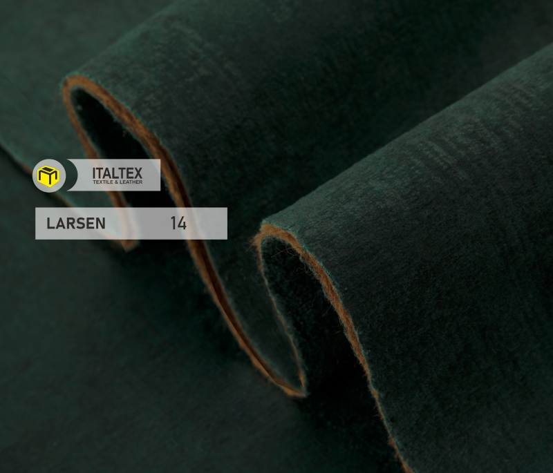 لارسن 14- LARSEN